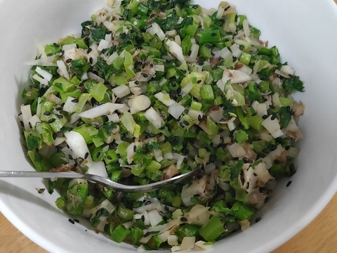 全部食べられます!大根の皮と葉の根元のふりかけ